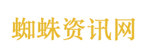 梅花三弄